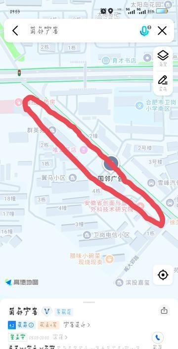 青年路一条街-69俱乐部