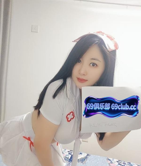 百变魔女贝贝-69俱乐部