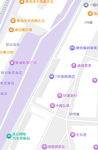 潍坊站街-69俱乐部