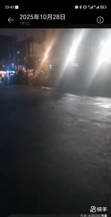 贵州六盘水电梯楼-69俱乐部