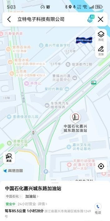 休闲发廊-69俱乐部