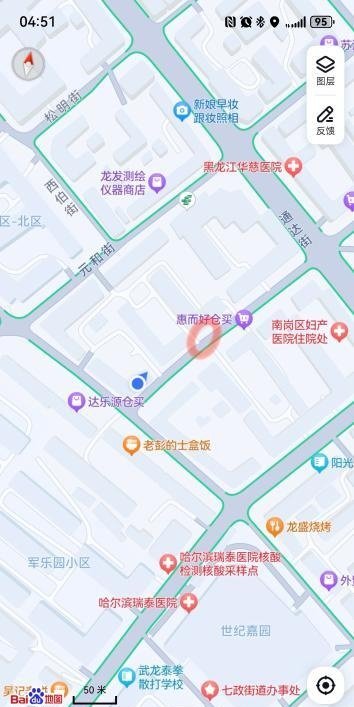 菜鸟驿站旁边-69俱乐部