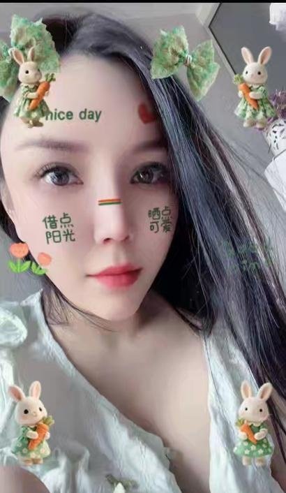 双桥E奶少妇-69俱乐部