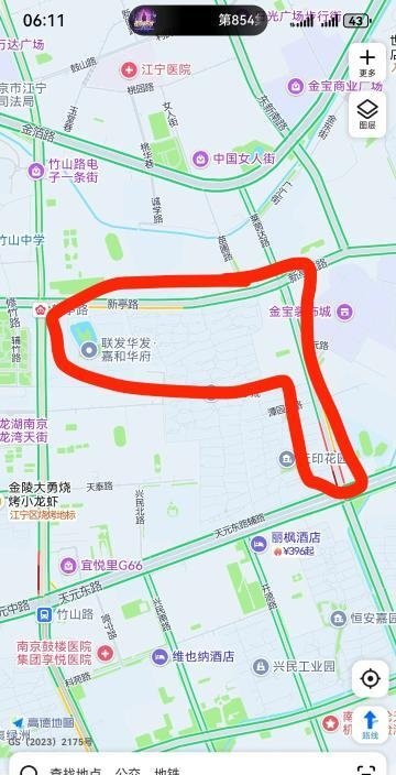 南京江宁区站街-69俱乐部