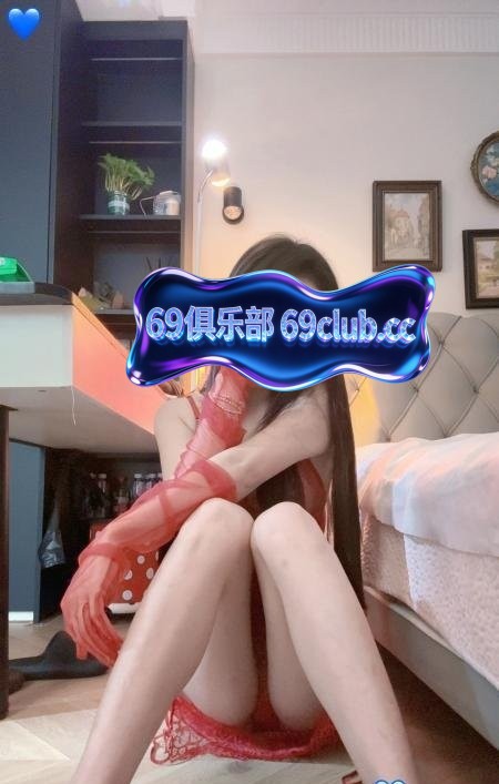 御姐妖妖-69俱乐部