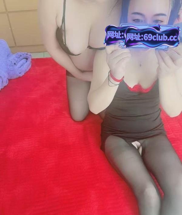 双飞湖南熟女-69俱乐部