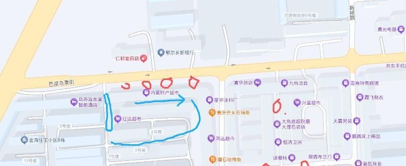 海南区快餐一条街-69俱乐部