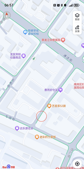 七政街附近-69俱乐部