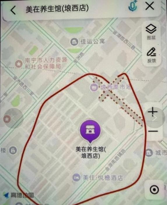 南宁扫街-69俱乐部