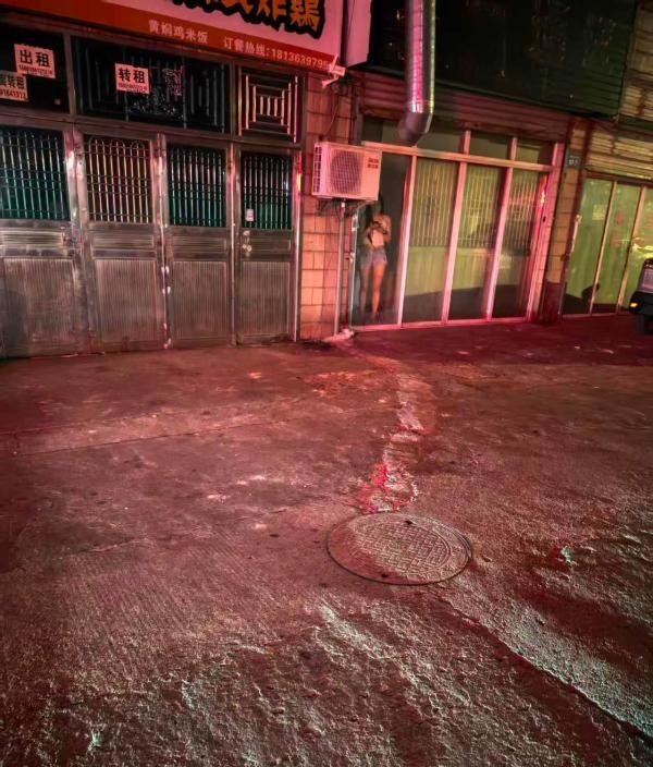 荆门汉正街-69俱乐部