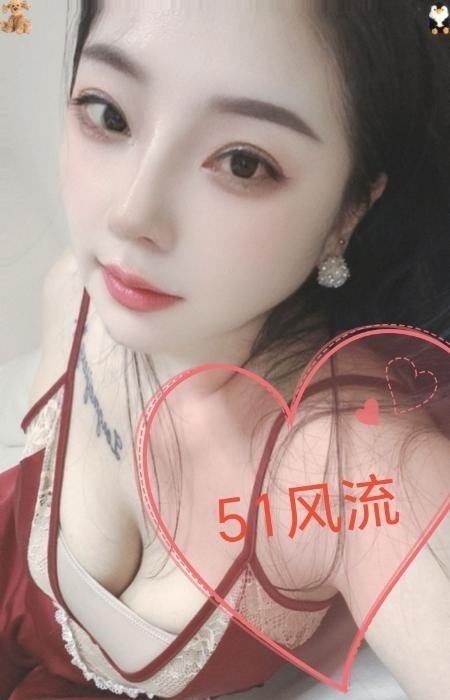 蜀山御姐-69俱乐部