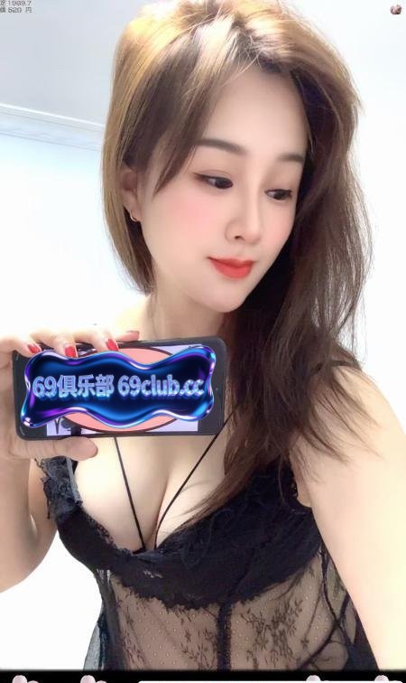 绝美小少妇-69俱乐部