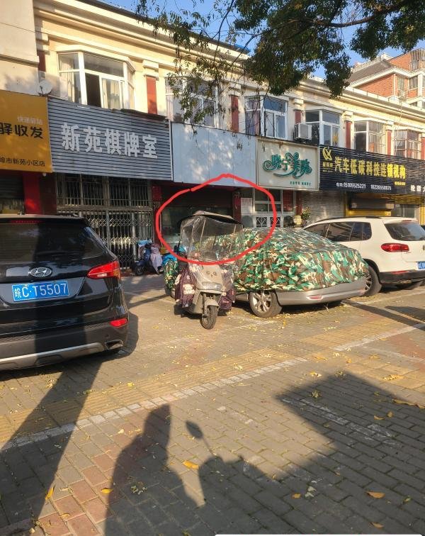 东海大道小店复活-69俱乐部