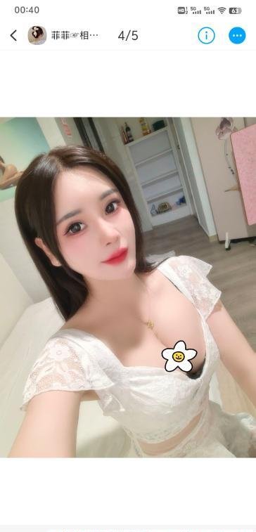 梦时代性价比泄火菲菲-69俱乐部