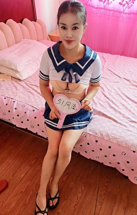 性价比轻熟女-69俱乐部