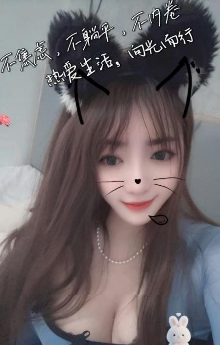 秦淮西域大奶妹骚女-69俱乐部