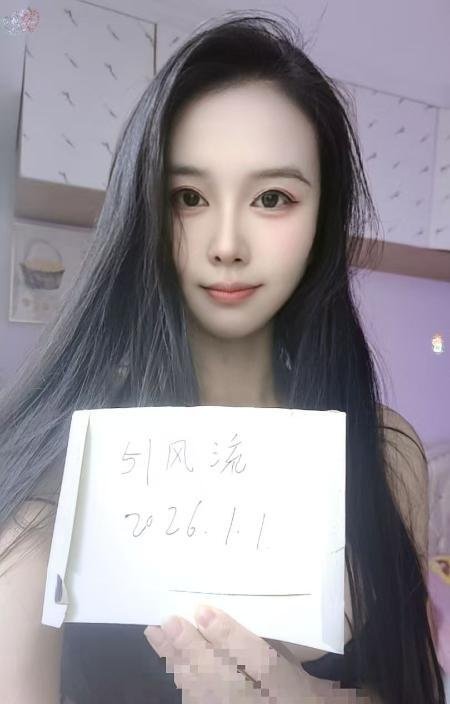 吊带丝袜大长腿-69俱乐部