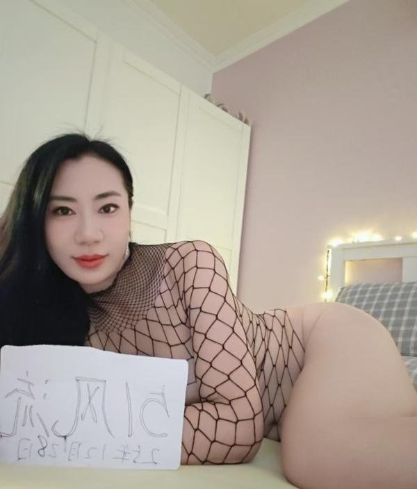 丰台大胸长腿骚妇-69俱乐部