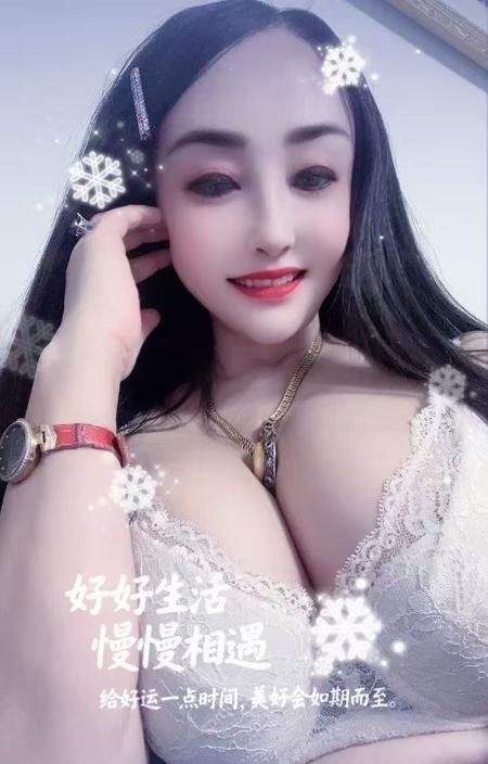 巨乳凤楼-69俱乐部