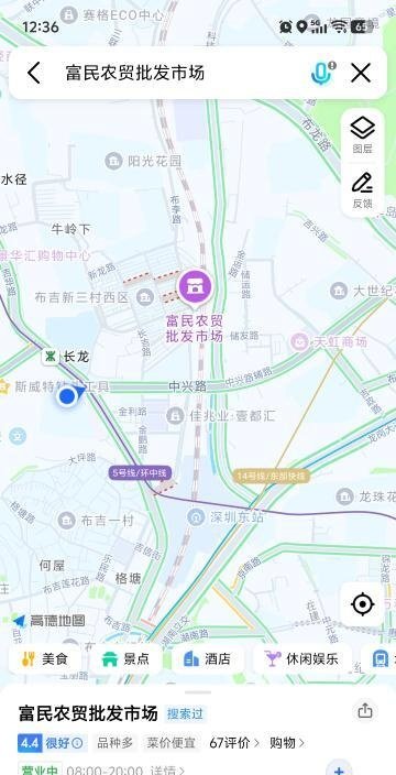 布吉站街-69俱乐部