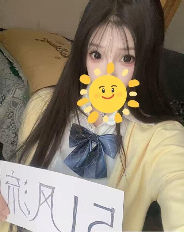 甜美系纯纯的可爱姐姐-69俱乐部