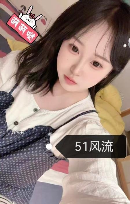 大胸嫩妹-69俱乐部