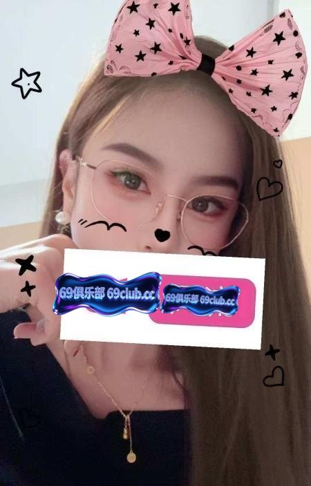 江北女王代老师-69俱乐部