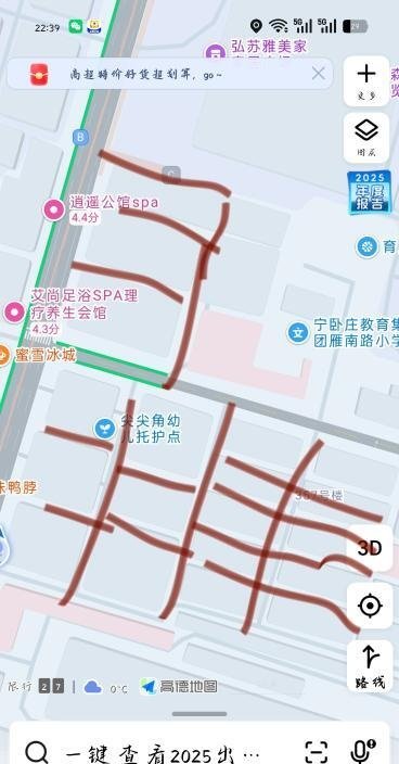 张苏滩站街-69俱乐部