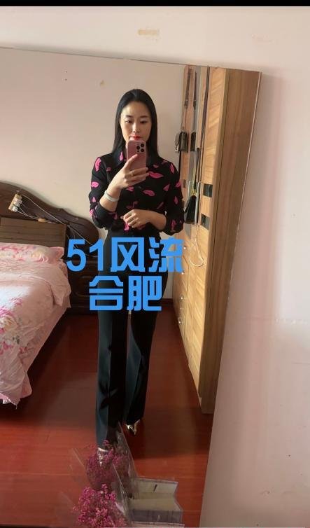 气质型姐姐-69俱乐部