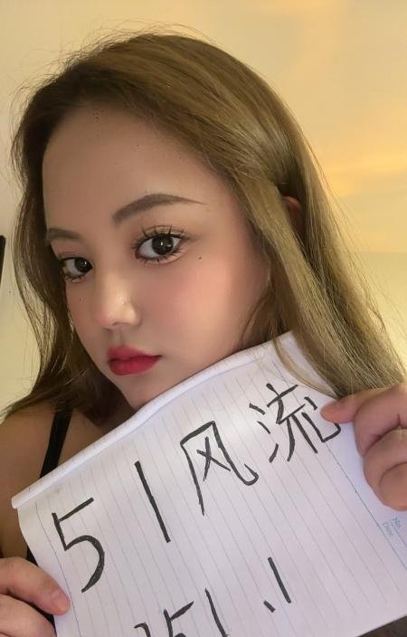 三墩bbw-69俱乐部