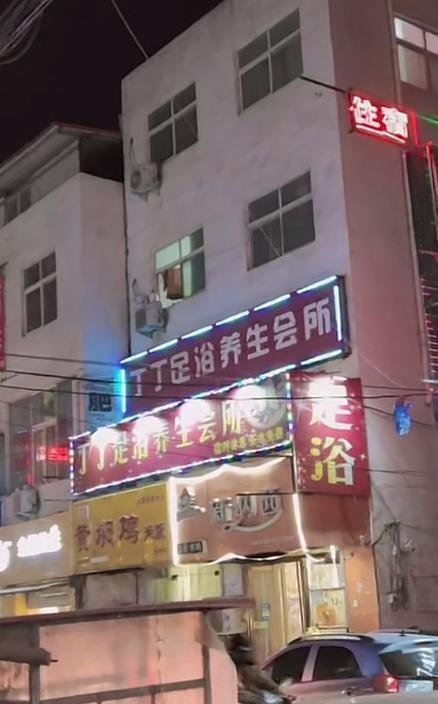 惠济桥-69俱乐部