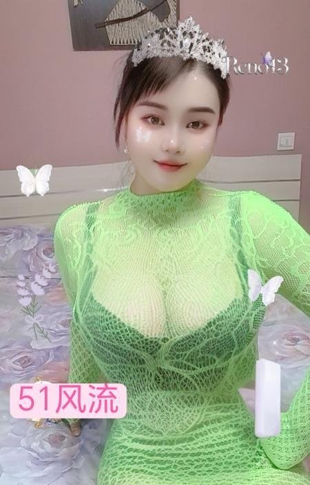 天然E奶妹泄火-69俱乐部
