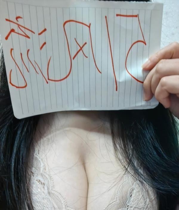 一线天骚逼-69俱乐部