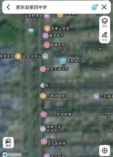 扫街出击-69俱乐部