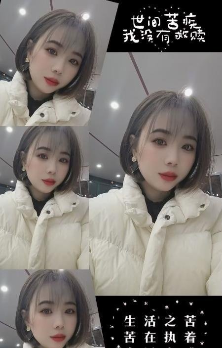 服务系小姐姐-69俱乐部