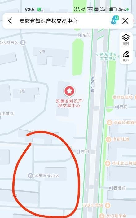 肥西扫街-69俱乐部