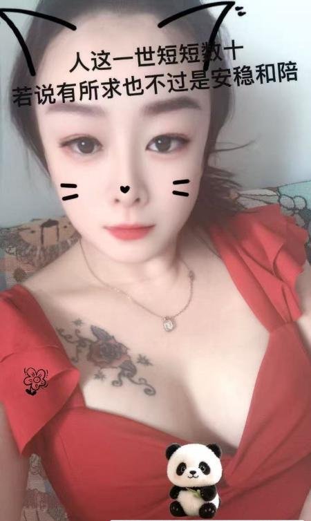 南开大屁股骚女-69俱乐部